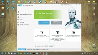 Тестирование ESET NOD32 Internet Security 15.0.18.0