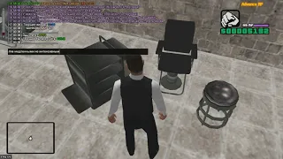 gta sa 2019 08 17 16 58 47 038