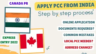 How to get Police Clerance Cert from India for CANADA PR | PCC | Step by step guide|Address changed?