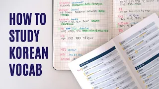 Tips for learning Korean vocab + making schedules | TOPIK 한국어능력시험 어휘 공부법