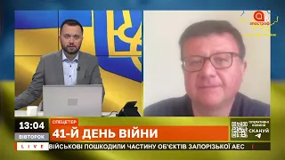 СОЦІАЛЬНІ ВИПЛАТИ ТА КОМУНАЛЬНІ ПЛАТЕЖІ: як живе країна під час війни / Павловський