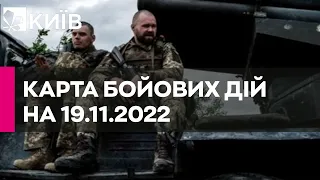 Карта бойових дій в Україні 19 листопада