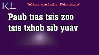 paub tias tsis zoo tsis txhob sib yuav 3/13/2019