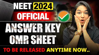 NEET 2024 Official Answer Key | OMR Sheet Release date | NEET 2024 Latest Update #neet2024