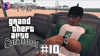 GTA: San Andreas #10 — Велосипедист-сутенер, разговоры про кодекс и женщин — Прохождение (на 100%)