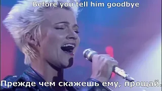 Roxette - Listen to You Heart (перевод субтитры)