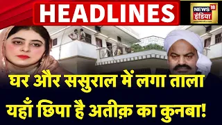 Badi Khabar | Speed News | Today's Top Headlines | 20th April 2023 | Breaking News | News18 India