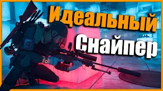 Идеальный ваншотный билд на СНАЙПЕРА ⚡ Лёгкие Легендарки ⚡ Tom Clancy’s The Division 2 #division2