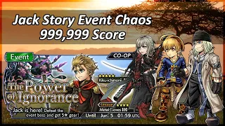 DFFOO: Jack Story Event Chaos - 999,999 Score