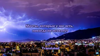 Tiësto - The Business ( Lyrics, перевод песни )