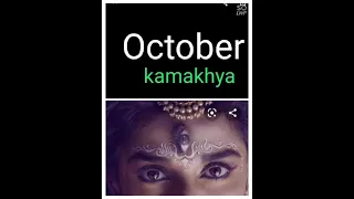 Girls birthday month wise/Pooja Sharma/mahakali anth hi arambh hai/ eyes version /part 1