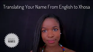 ASMR Whispering Your Names! | A-Z Name Triggers (+Subtitles) 🤯💤