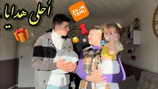 فاجئت كرستيانا ب أجمل الهدايا من متجر Temu مفاجأة مستحيل تنساها❤️🥰