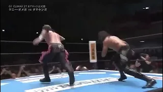 average tama tonga match