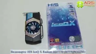 HIS IceQ X HD7770 (H777QN1G2M) обзор / review