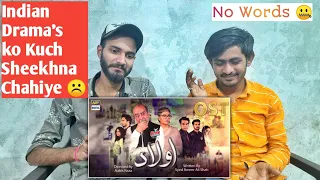 Aulaad Ost Reaction | Singer - Rahim Shah | Indian Reaction#AulaadOstReaction