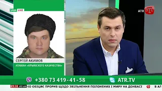 Мы думали, что при России будет лучше, но по истечению 5 лет все стало намного хуже — Акимов