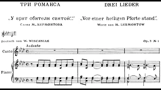3 Romances Op.3 By Nikolay/Nikolai Medtner (with Score)