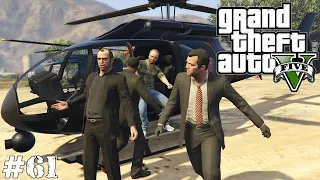 Grand Theft Auto V (Прохождение) ▪ Главное ограбление ▪ #61