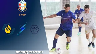 Відеоогляд КП ТМО-EXPRESS-CLINIC 4:4 Кубок Одеської області -2 тур