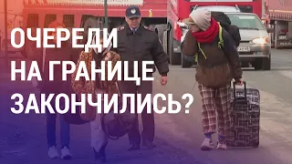 Узбекистан не выдаст россиян. С новой банкноты исчез портрет Назарбаева | НОВОСТИ