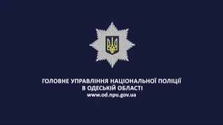 Поліцейські розслідують обставини вибуху у роздільнянській лікарні