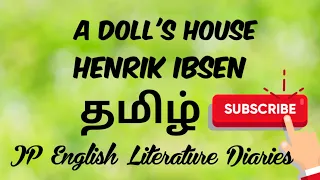 A Doll's House by Henrik Ibsen Summary in English