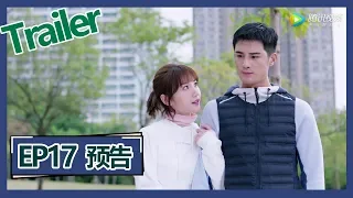 《我的机器人男友 My Robot Boyfriend》—— EP17预告Trailer