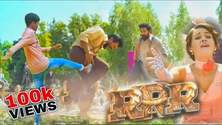 Naacho naacho ramcharan kick। vfx comedy just for fun😜 rrr official new song