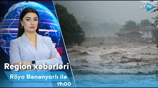 Röya Bənənyarlı ilə Region xəbərləri - 21.05.2024