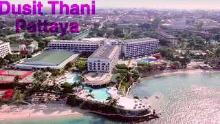 Обзор отеля DUSIT THANI PATTAYA  Паттайя Таиланд