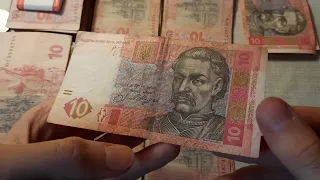 ПЕРЕБОР 2000 ГРИВЕН по 10 гривен! НАШЕЛ ДЖЕКПОТ В 2021! Coins and Banknotes.
