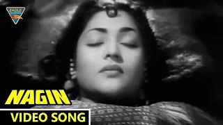 O Zindagi Ke Dene Wale Video Song | Nagin(1954) Movie | Vyjayanthimala, Pradeep Kumar | Eagle Mini