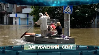 Наймасштабніший екоцид: якими були наслідки російського теракту на Каховській ГЕС