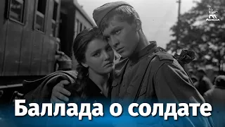 Баллада о солдате (FullHD, драма, реж. Григорий Чухрай, 1959 г.)