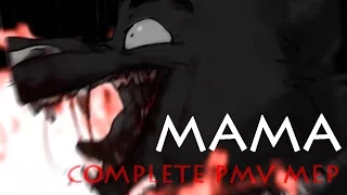 Mama PMV MEP [COMPLETED]