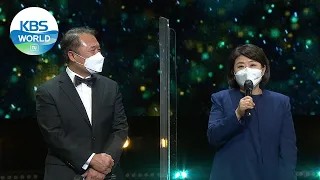 Best Couple Award - Team Once Again (2020 KBS Drama Awards) I KBS WORLD TV 201231