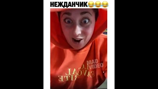 СМЕШНОЕ ВИДЕО ЛУЧШИЕ ПРИКОЛЫ 2020 Январь #1 FUNNY VIDEO BEST JOKES 2020 January #1