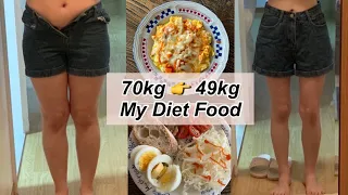 [sub] lost weight from 157 lb to 109lb. Eat three meals and go on a diet / my diet food