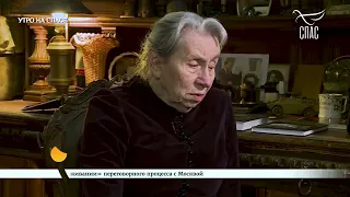 "Инвалиды войны на Валааме" в программе "Утро на Спасе"