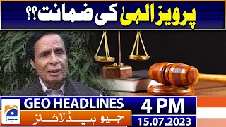 Geo Headlines 4 PM | JIT related to May 9 incidents | 15 July 2023