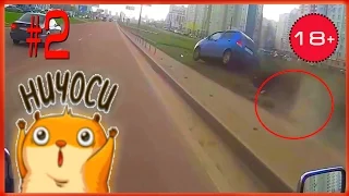 Самая ТОПОВАЯ Подборка Аварий и ДТП #2  car crash compilation