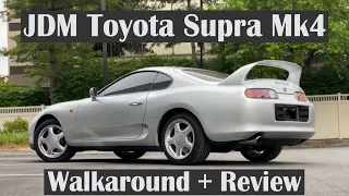 1993 JDM Toyota Supra Mk4 - 5 Minute Car Reviews