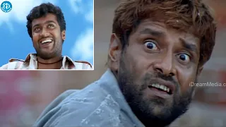 Siva Putrudu Telugu Movie Ultimate CLIMAX Scene | Chiyan Vikram | Suriya |  iDream Filmnagar