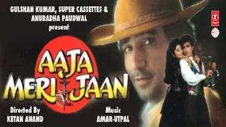 Aaja meri Jaan  1993