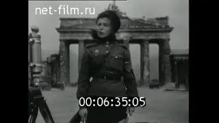 Фрагмент киножурнала "Новости дня",  №20, май 1969 года. Об учительнице из Донецка Лидии Овчаренко