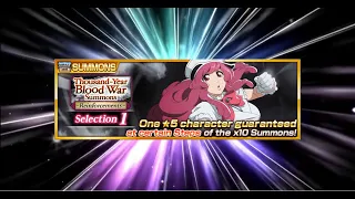 THIS IS DISAPPOINTING! Meninas Summons - Bleach Brave Souls