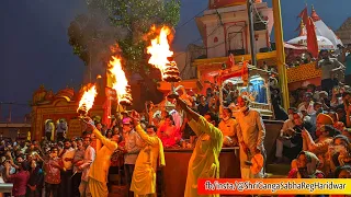 Ganga Aarti Haridwar har ki pauri 30-03-2023