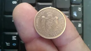 5 Dinar 2013 Serbia Old Coin$ 👀👍