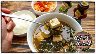 Корейский суп СИРЯГИ ТЯМУРИ. Любимый суп корейцев и не только... Просто НЯМ НЯМ